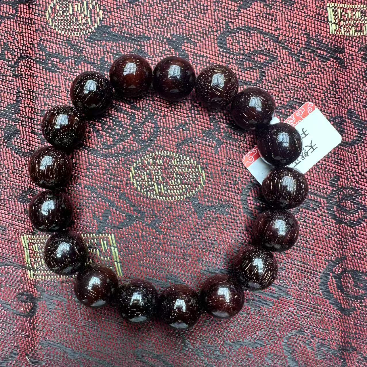 开总文玩手串292