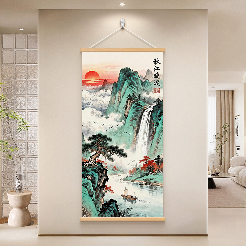 【书法宣绒布材质】卷轴挂画进门入户玄关装饰画现代轻奢挂画简约