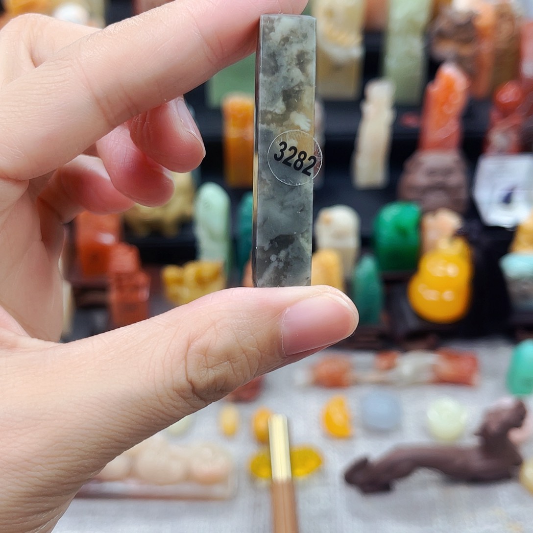 寿山石印石3282包邮包刻
