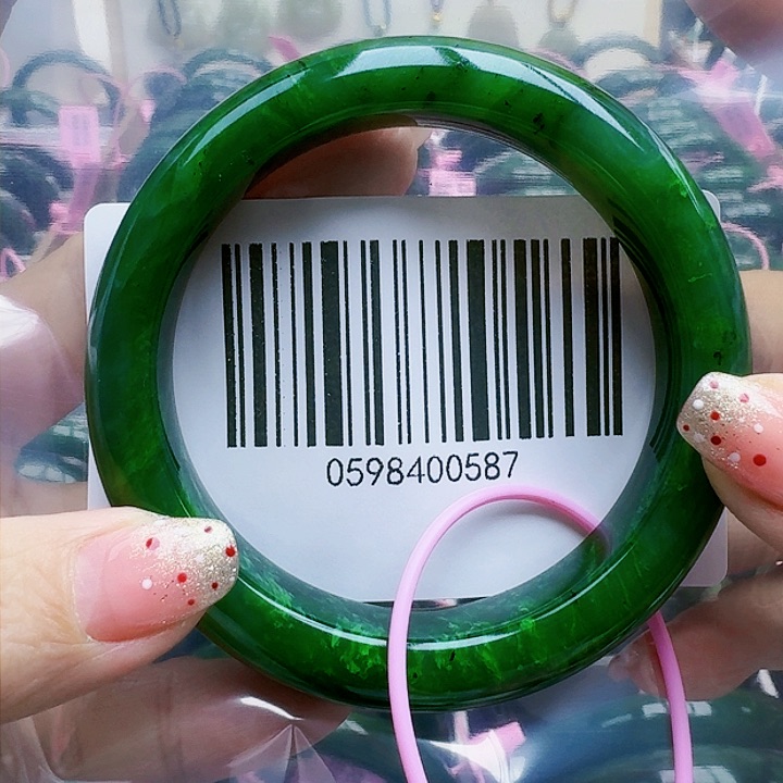 和田玉（碧玉）手镯未镶嵌5859