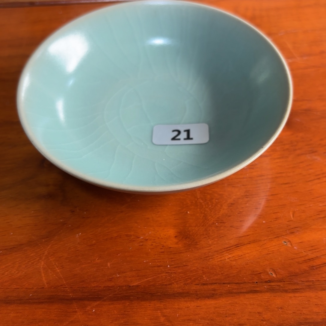 清凉寺原矿仿古釉