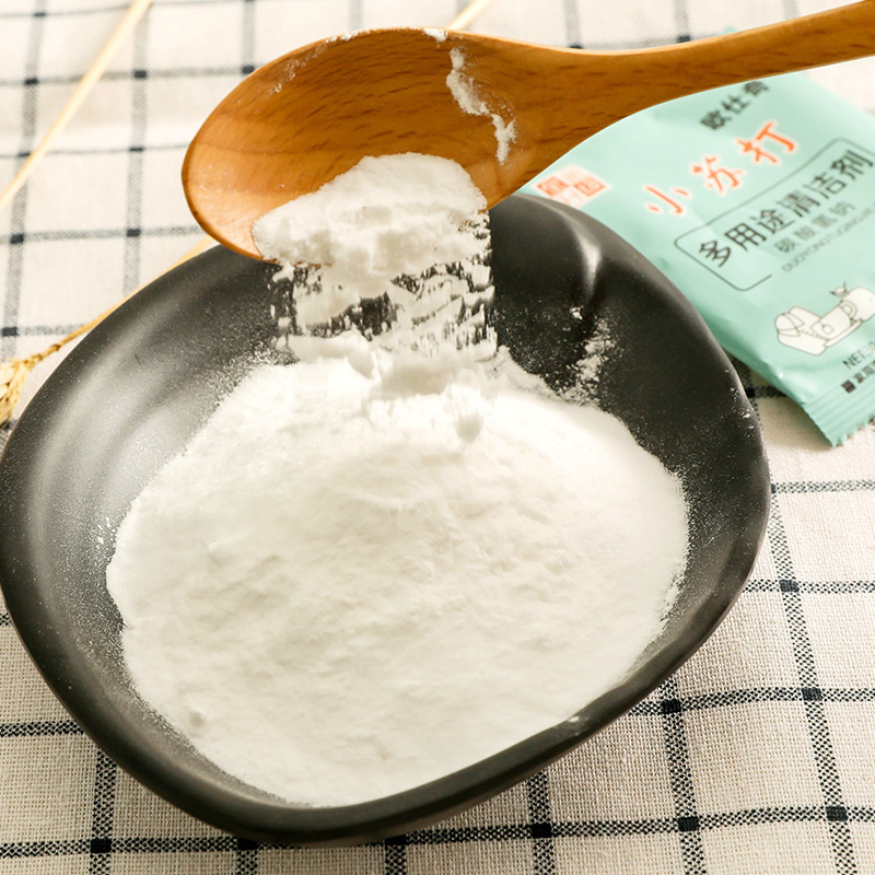 小苏打粉 清洁去污厨房去污 小苏打 食品级家用多功能