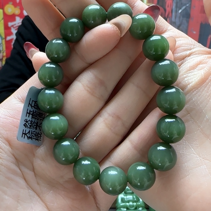 和田玉（碧玉）手串未镶嵌