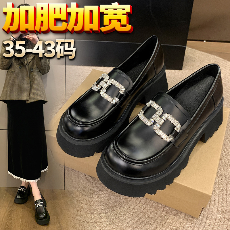 【B-138-12】大码乐福鞋女一脚蹬jk小皮鞋小个子厚底加肥小皮鞋