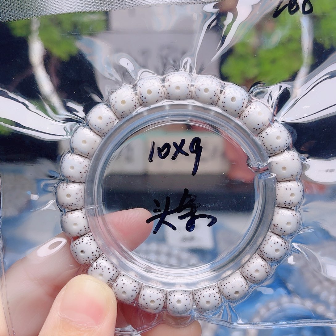 把件星月菩提星月