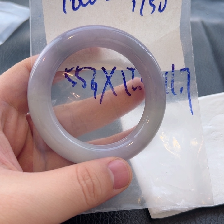 定制翡翠圆条55➕未镶嵌