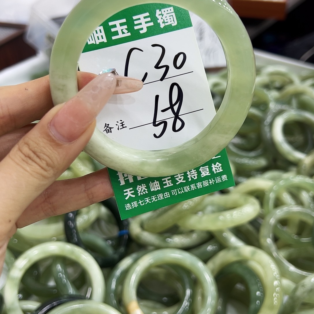 岫玉银S925镶嵌手镯