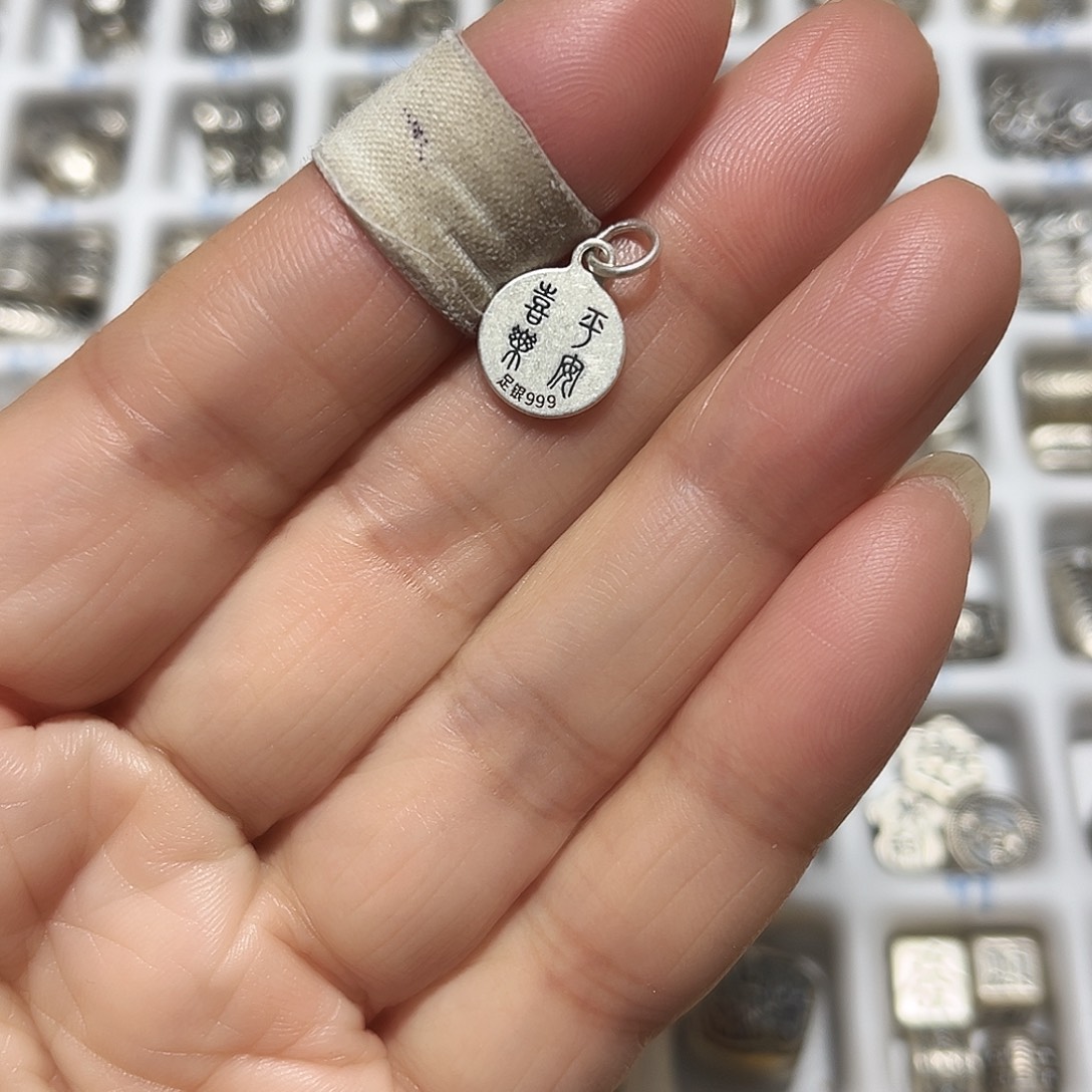 吊坠足银珐琅蛇生肖
