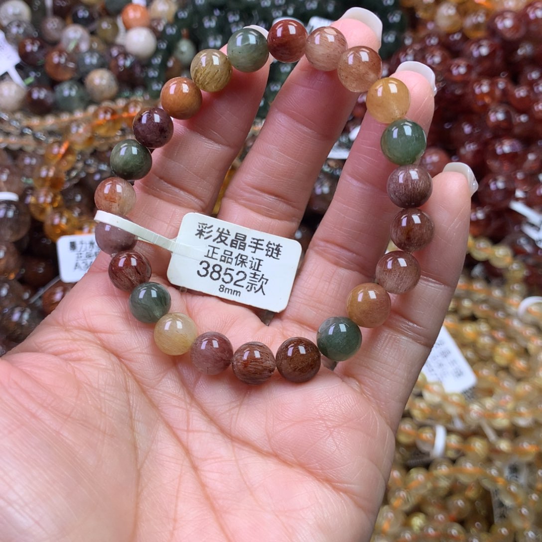 手链水晶未镶嵌11