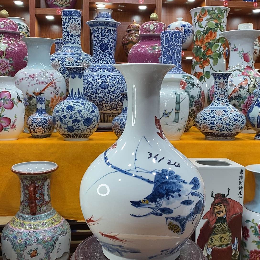 摆件A**K景德镇陶瓷赏瓶
