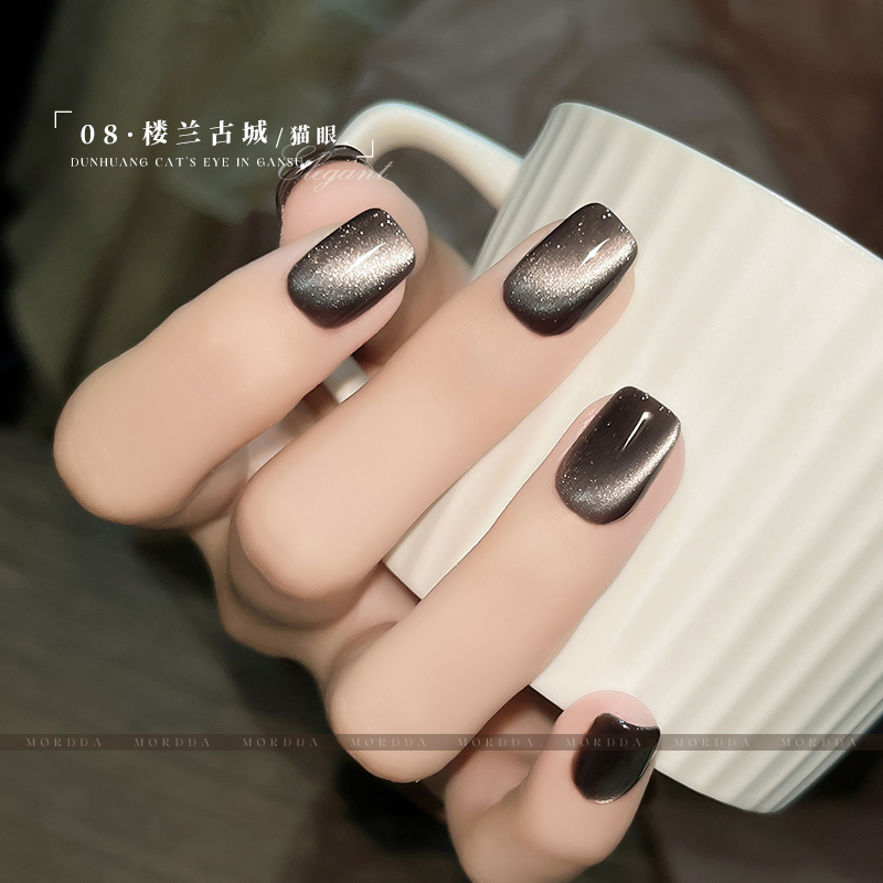 Jillradia权杖瓶10ml         楼兰古城-08