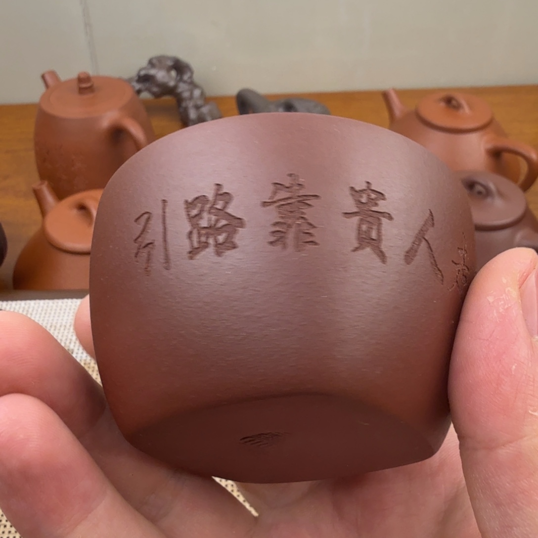 茶壶紫砂瑕疵瑕疵瑕疵瑕疵瑕疵