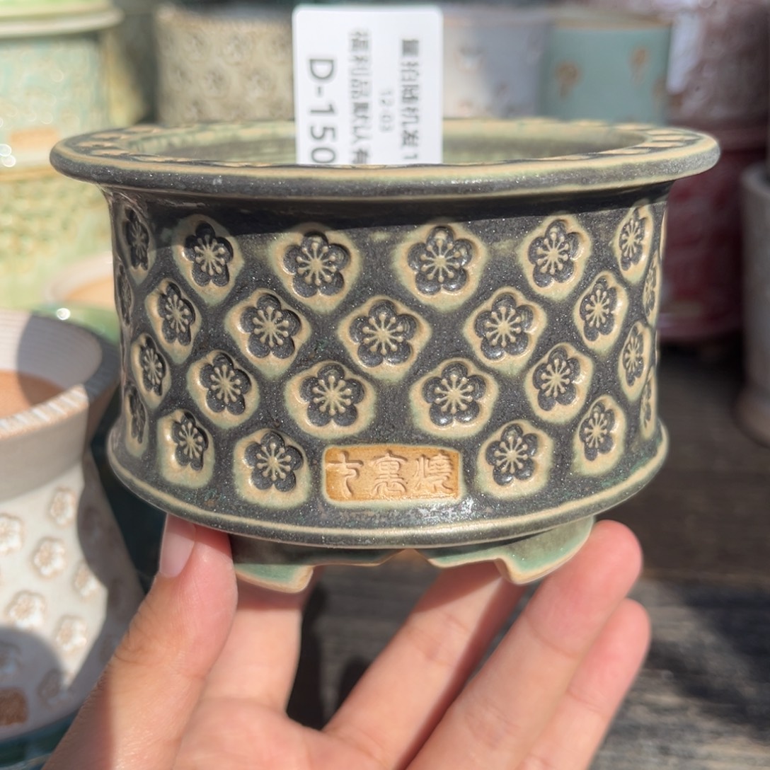 七里烧-默认微瑕12-03-150-8