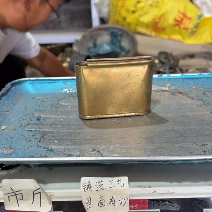 020 铜器物品理性消费