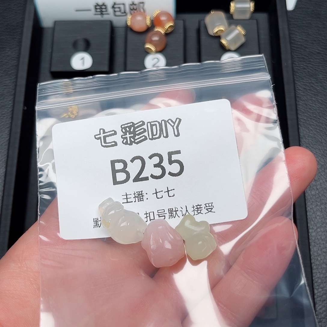 玛瑙/玉髓颈饰合金圆****七