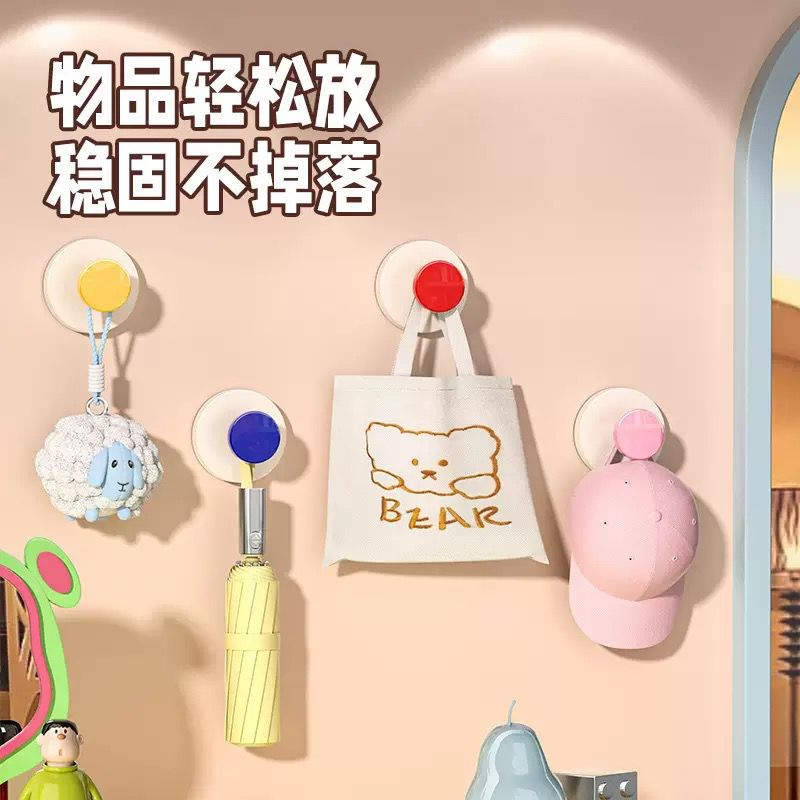 【拍一发十】多巴胺吸盘挂钩免打孔强力承重家用高颜值吸盘挂钩客厅