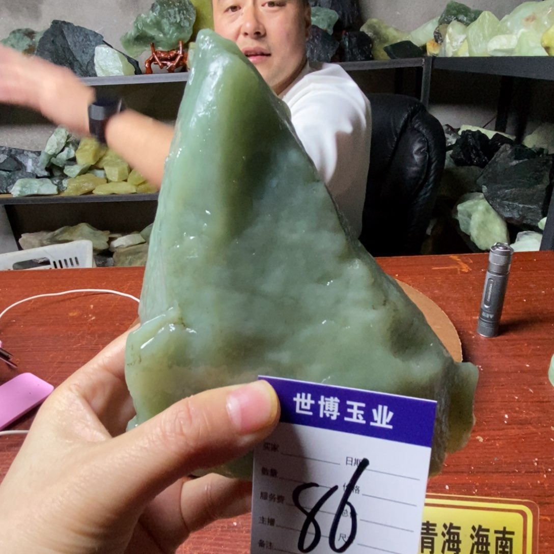 蛇纹石玉岫玉原石未镶嵌