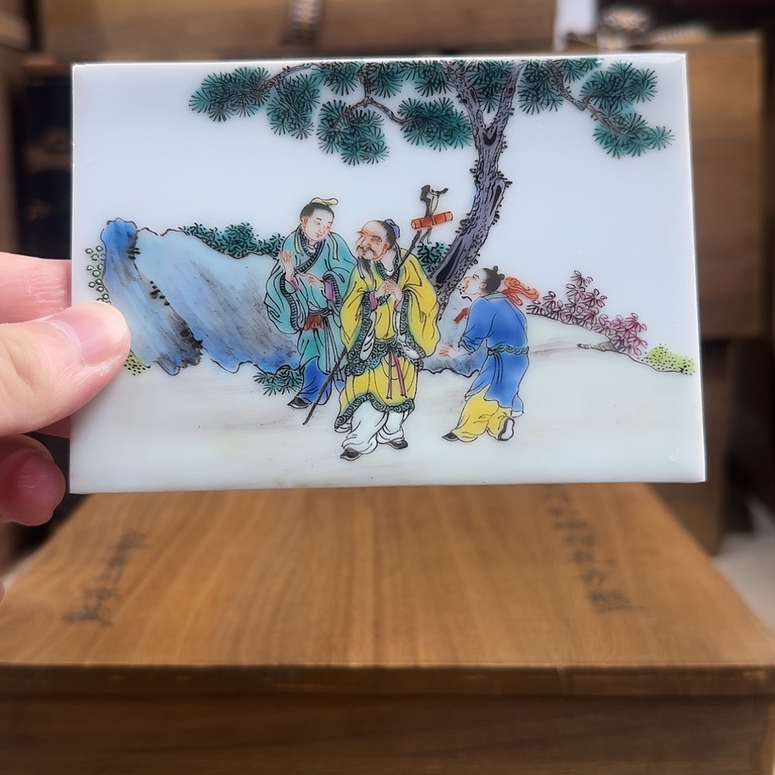 其他陶11111111111