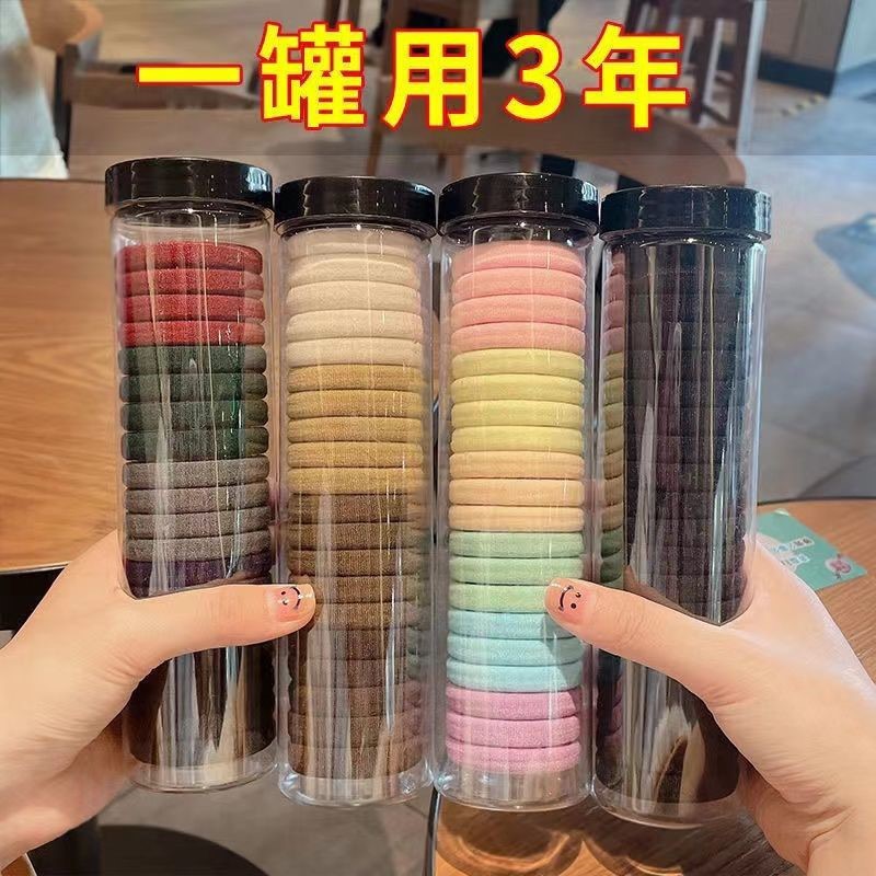 百搭发圈日韩发绳加厚不伤发女ins简约大气耐用高马尾必备