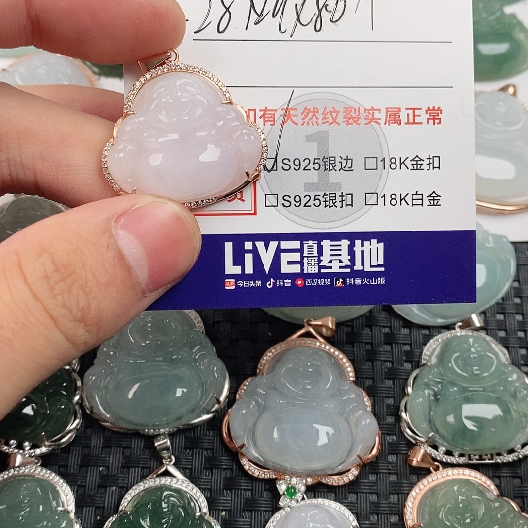 翡翠银S925镶嵌颈饰