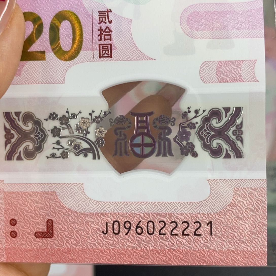 塑料221。。。。。。。。。。