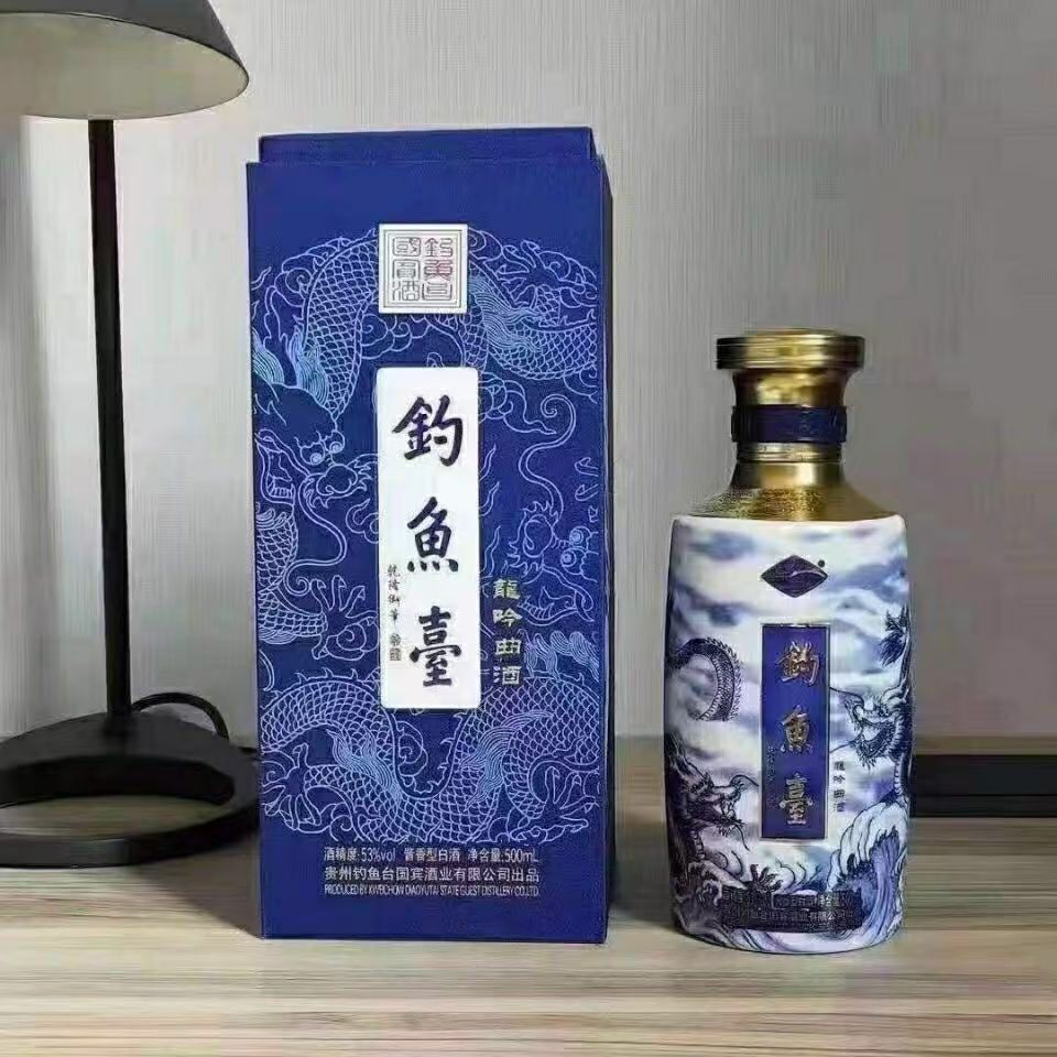 钓鱼台龙吟曲 酱香型白酒53度500ml
