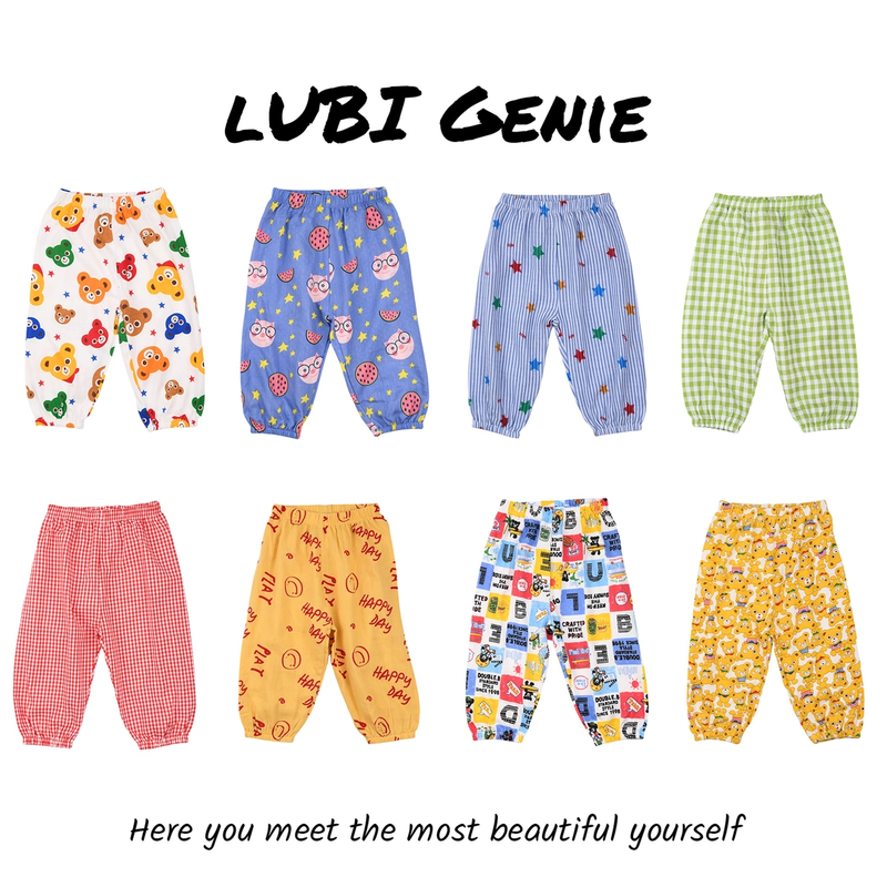 【潘先生定制】儿童防蚊裤