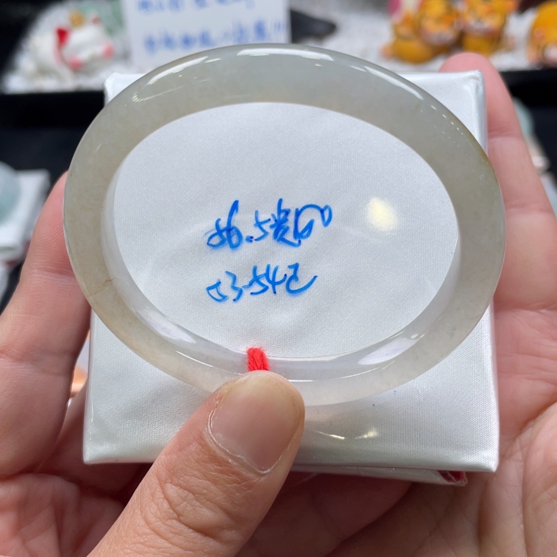 翡翠手镯未镶嵌26号