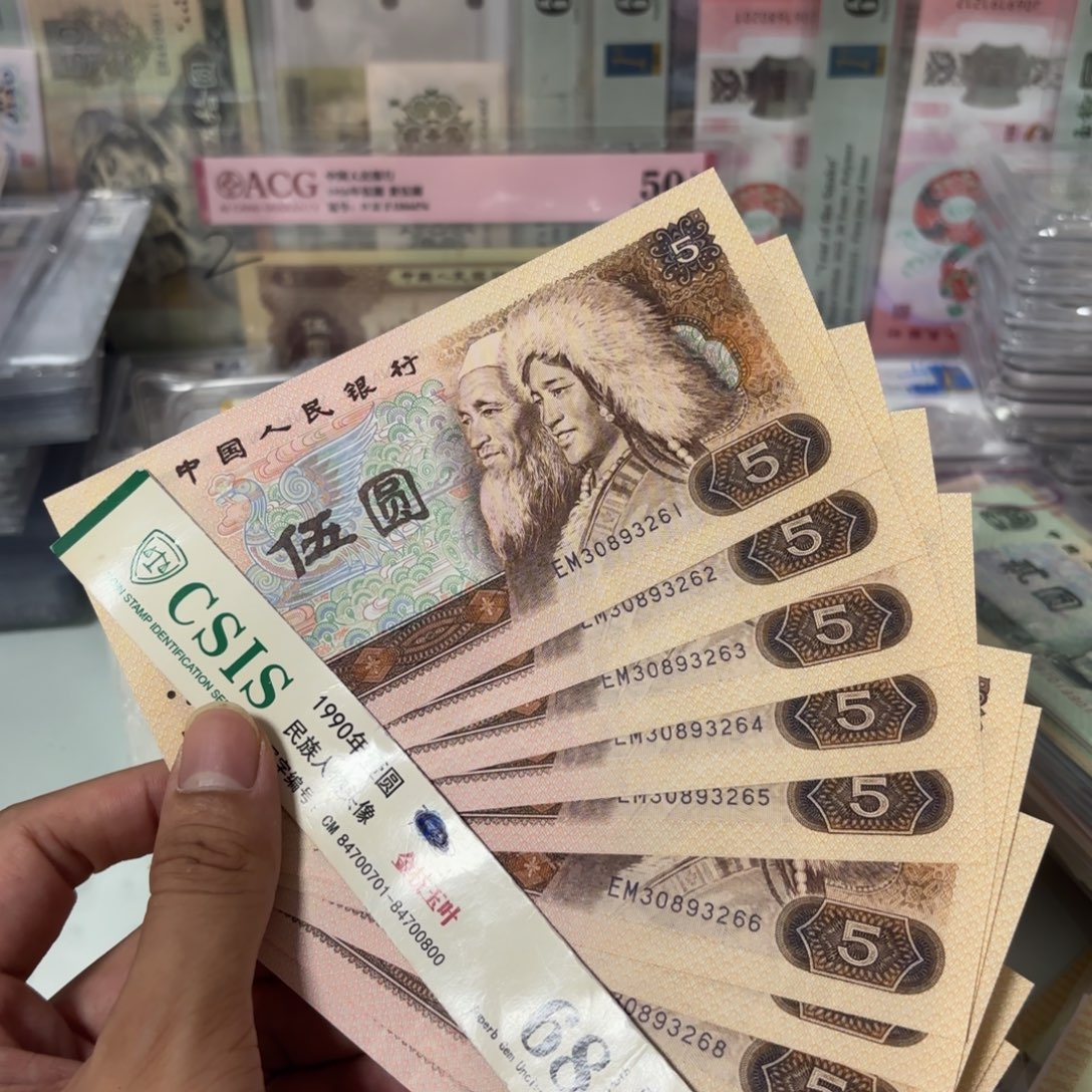 被***落86.00000000000000