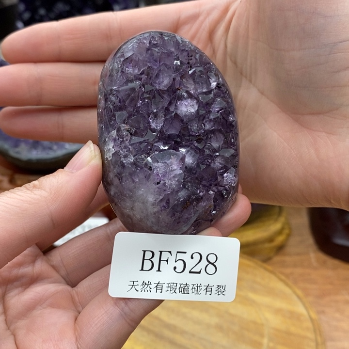 紫晶大型摆件（非配饰）未镶嵌
