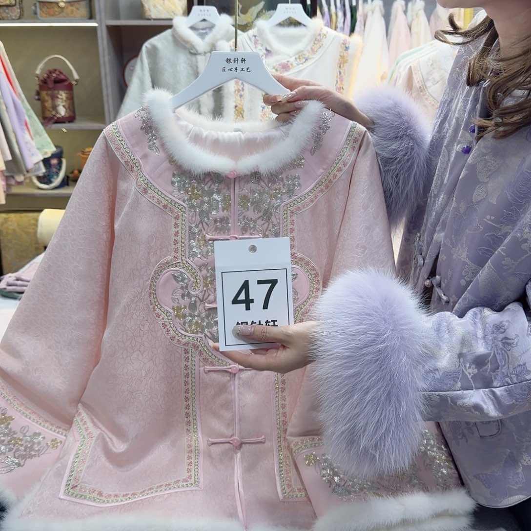 @***贞好看好看好看好看好看