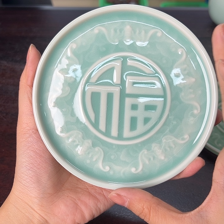 小米茶器龙泉云间青瓷