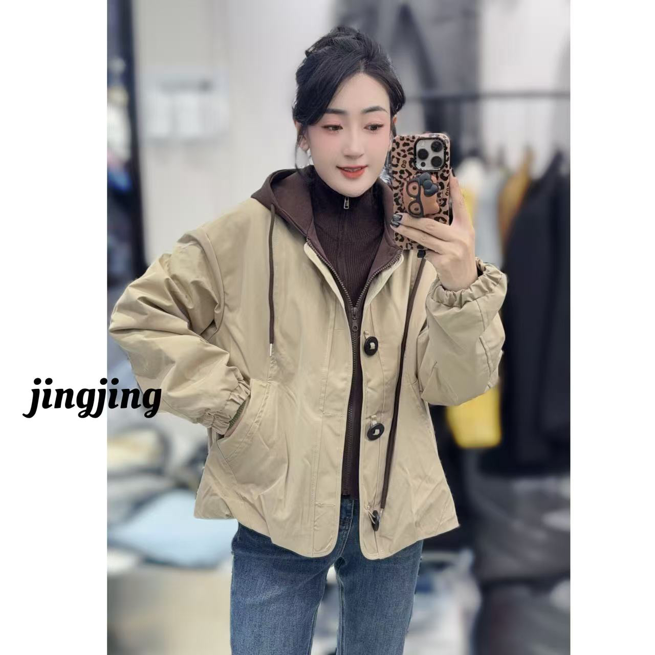 秋季新款休闲百搭风衣拼卫衣连帽棉服(5658)