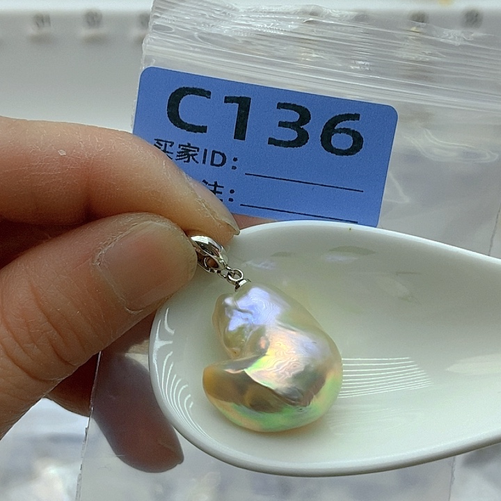 淡水珍珠颈饰未镶嵌