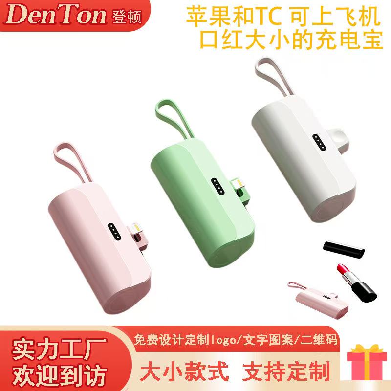 精品数码 以一号链接为主