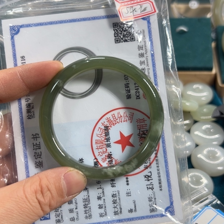 和田玉手镯未镶嵌54.2圈围8701