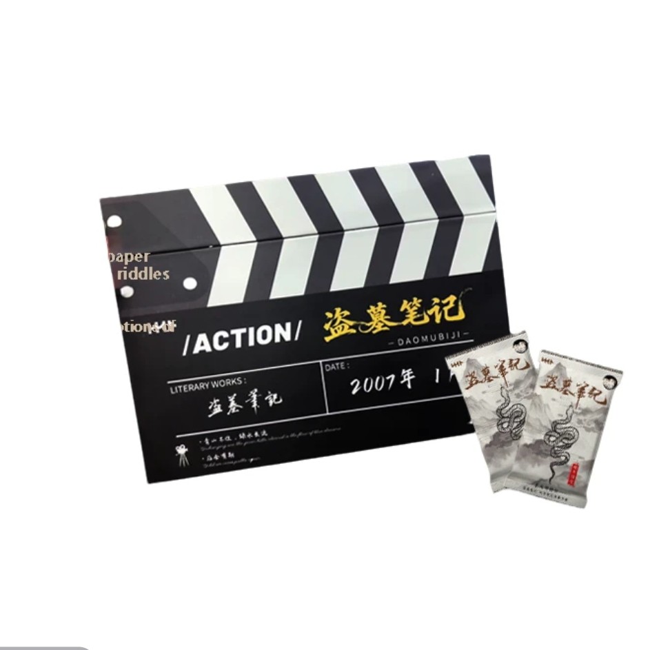 （拆盒）盗墓笔记蛇年限定典藏卡牌动漫周边二创代拆
