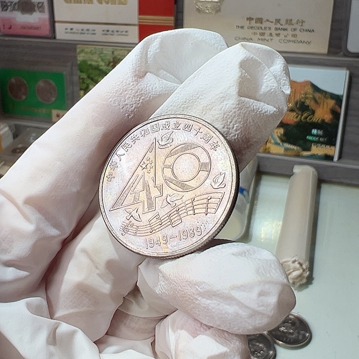 大40自然五彩单枚，，，