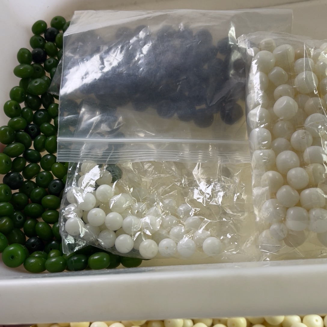 白玉菩提吊坠瑕疵四拼