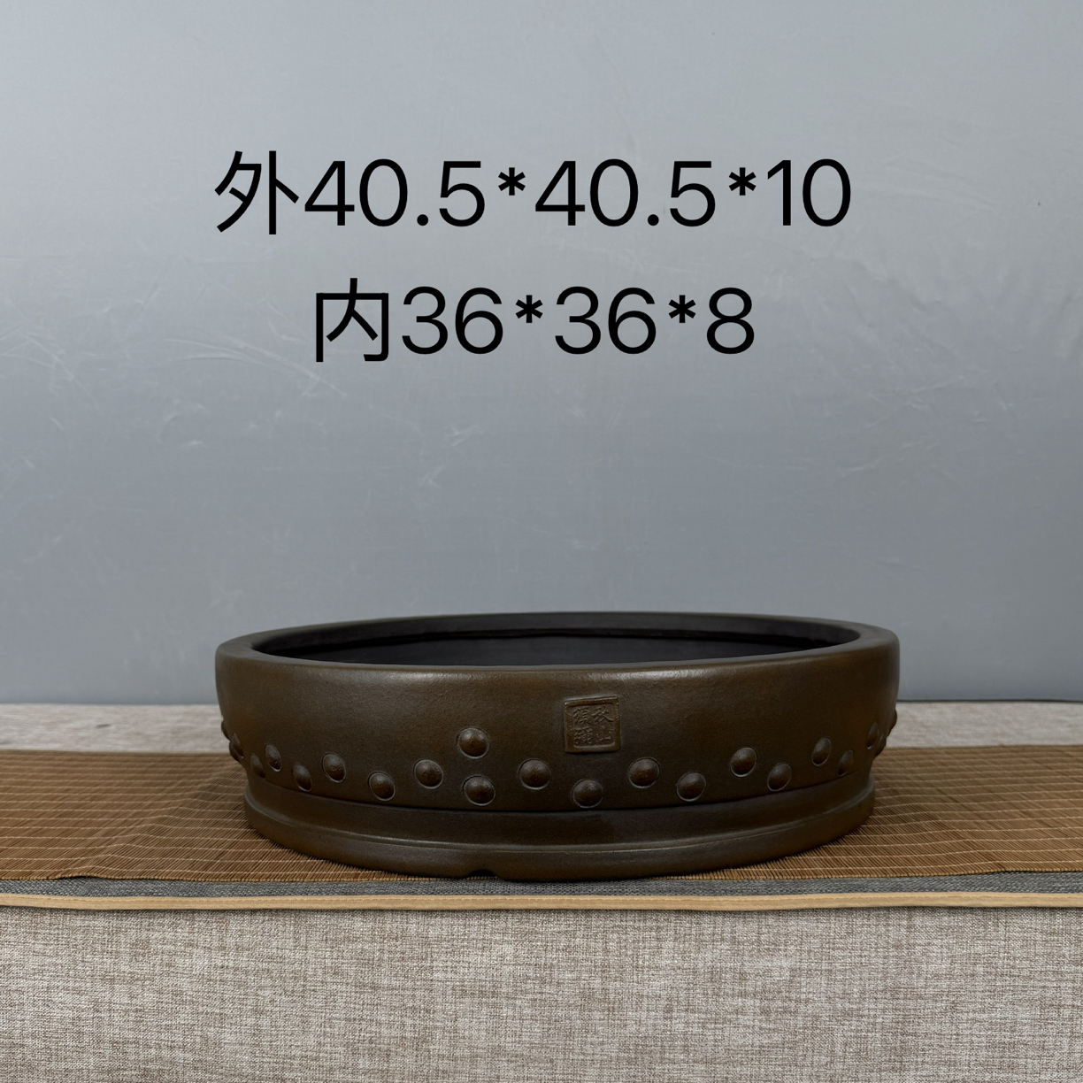 高杰老师大号鼓丁盆景盆、高温窑变工艺超薄胎、色泽纯朴、古典、