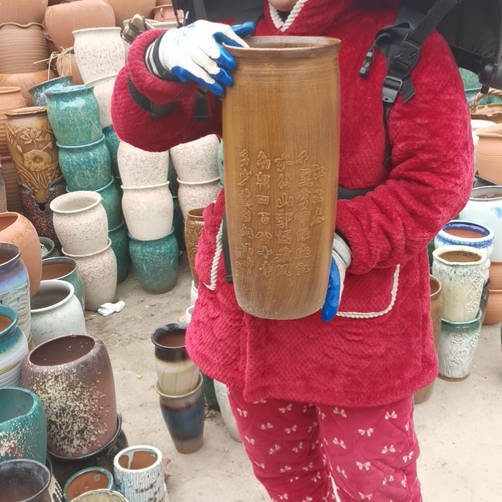 红陶口16高40瑕疵