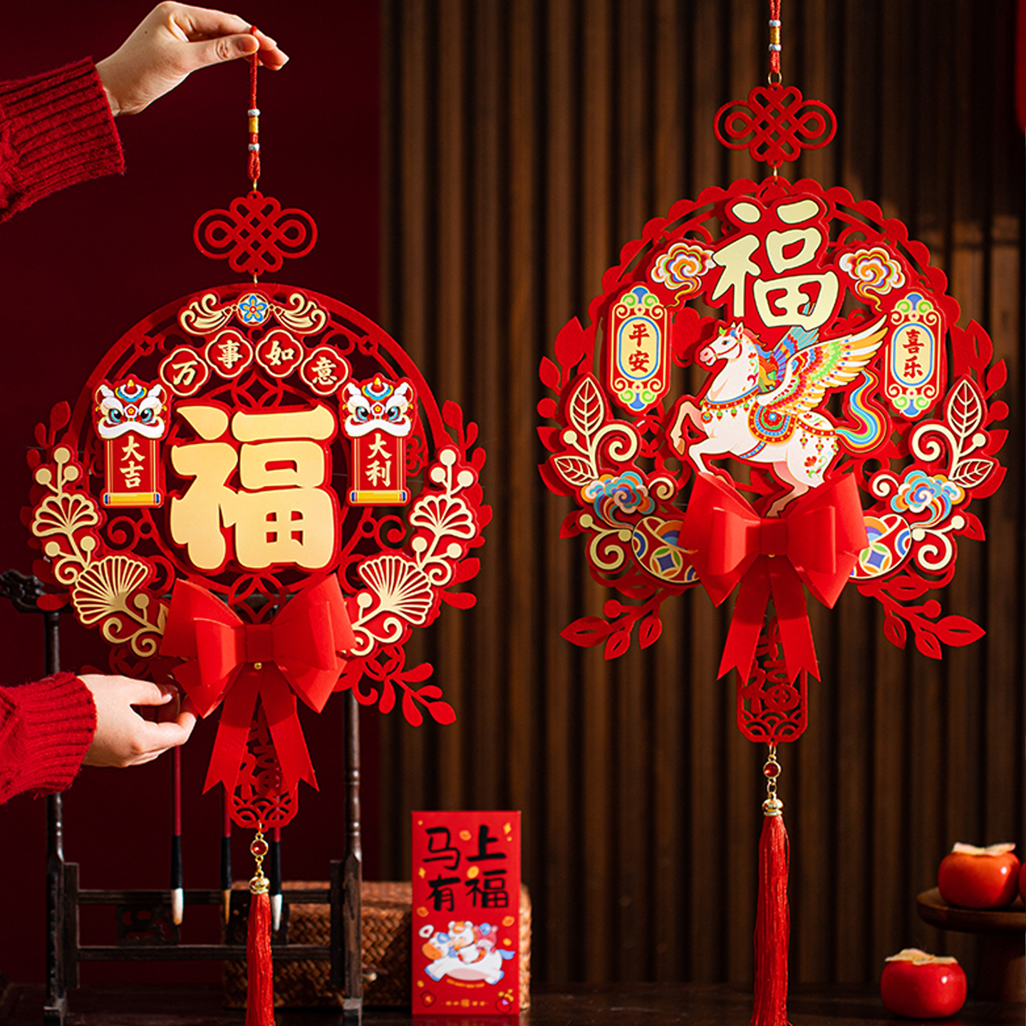 马年对联2026新款春节新年立体毛毡布镂空春联过年立体福字挂件1