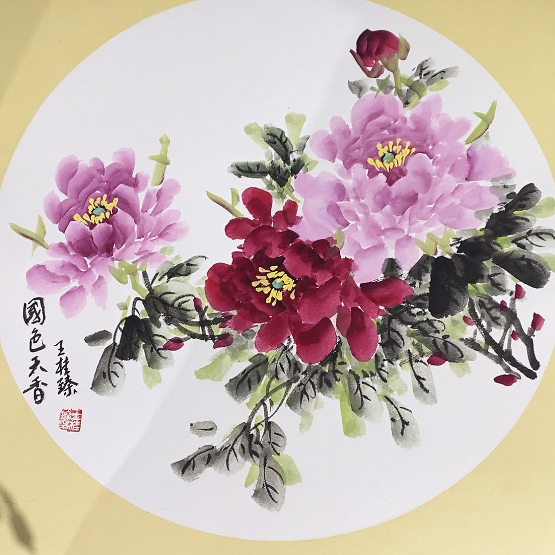 国画肉酱香菜等各种美味菜