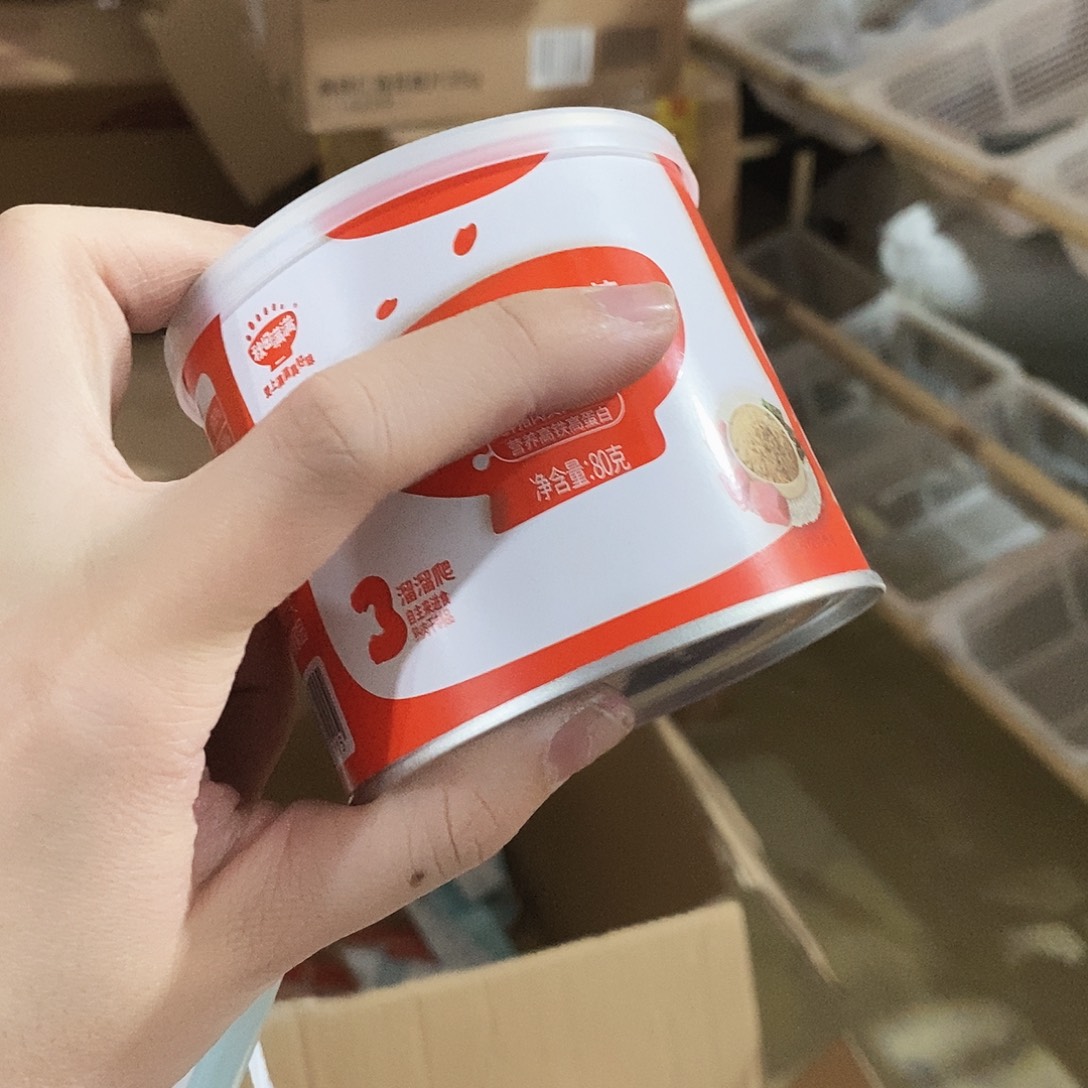 牛津纺密码款小金麦小金麦