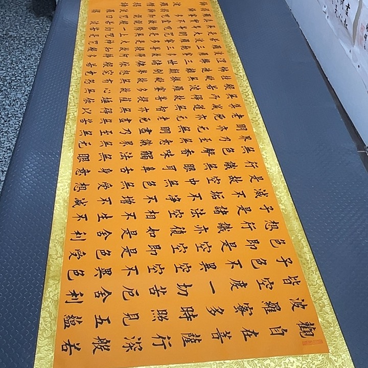 书法大学是教资公司是怎么做到