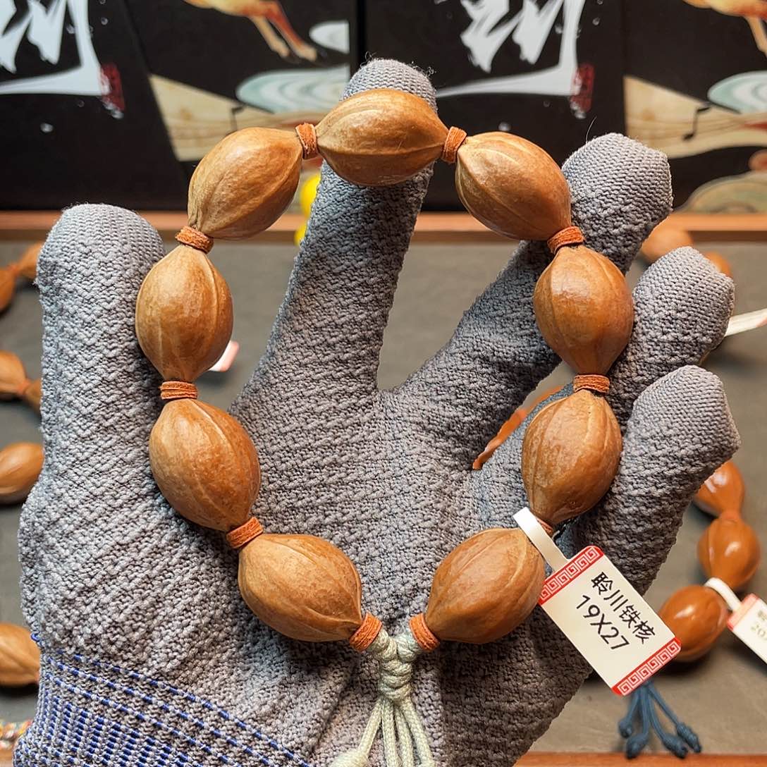 橄榄核手串/手链1927梅林铁核