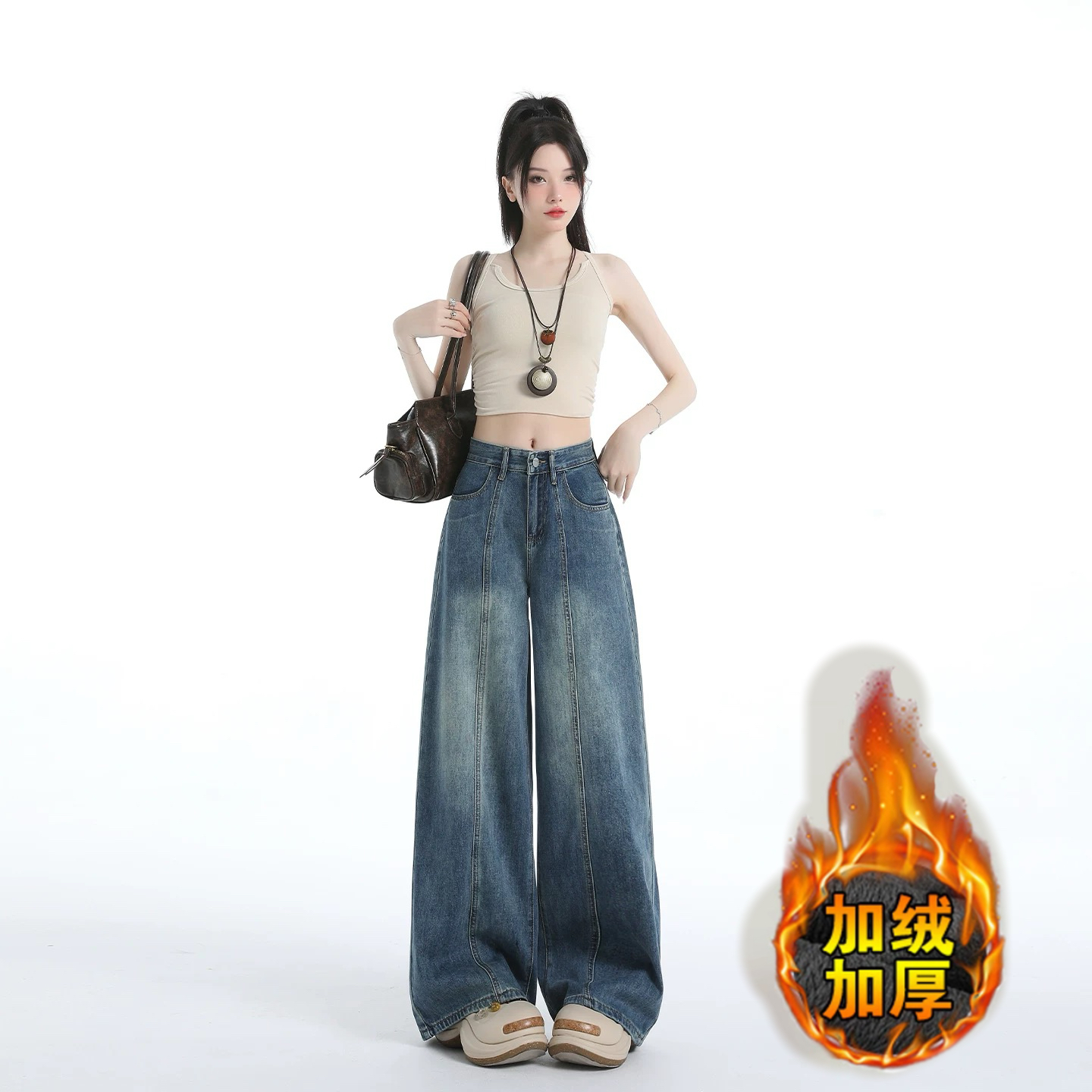 【加绒/不加绒】2025韩系高腰窄版直筒阔腿牛仔裤·深海蓝