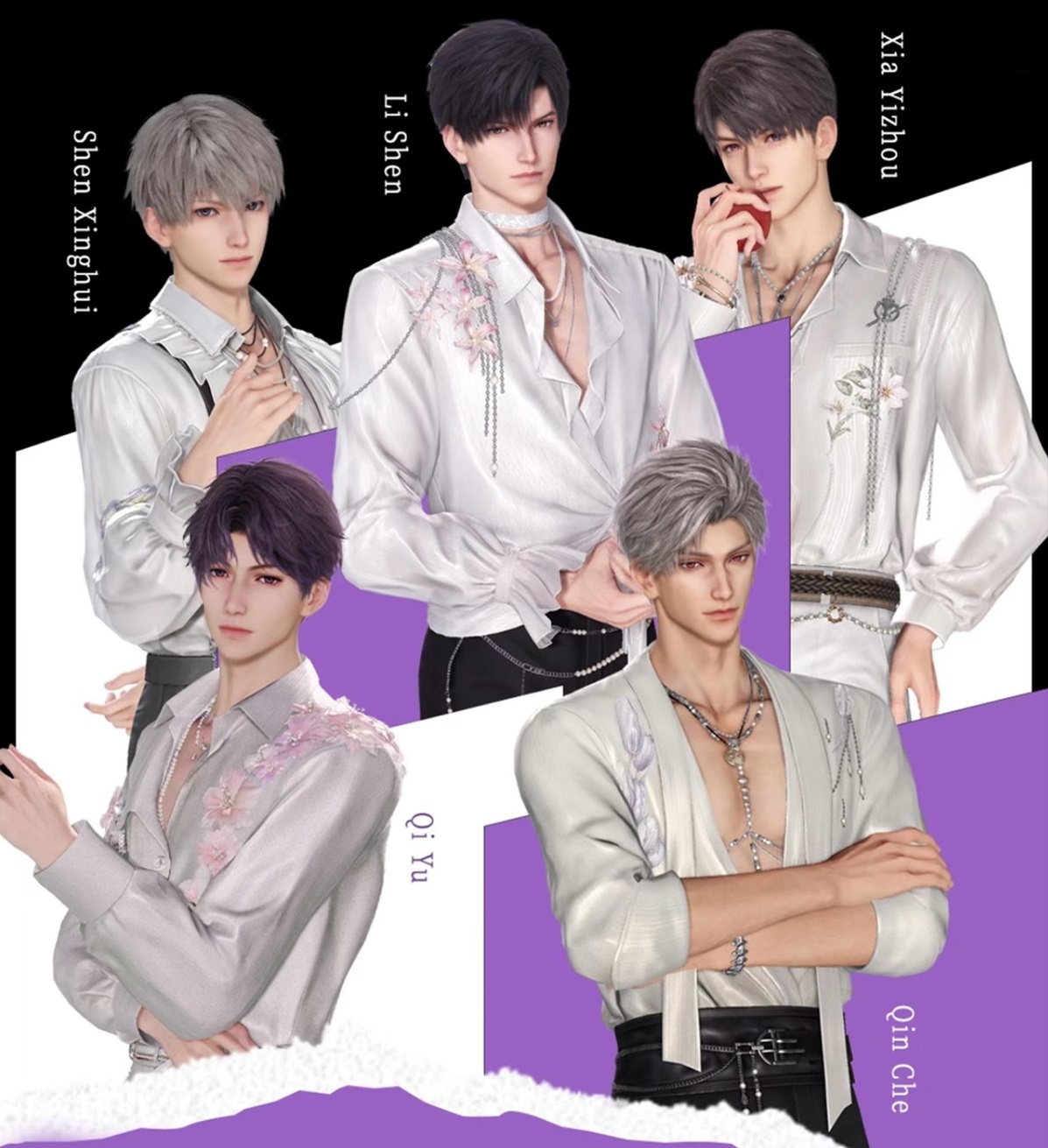 【平拆】夏日物语撕拉卡-恋与深空-二创盲盒周边-代拆