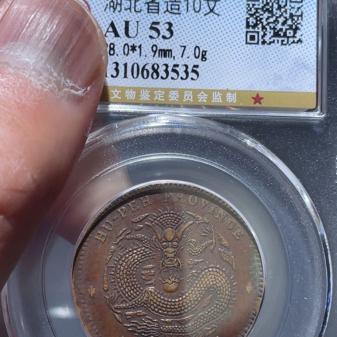 金属通古博今马马马马马3535