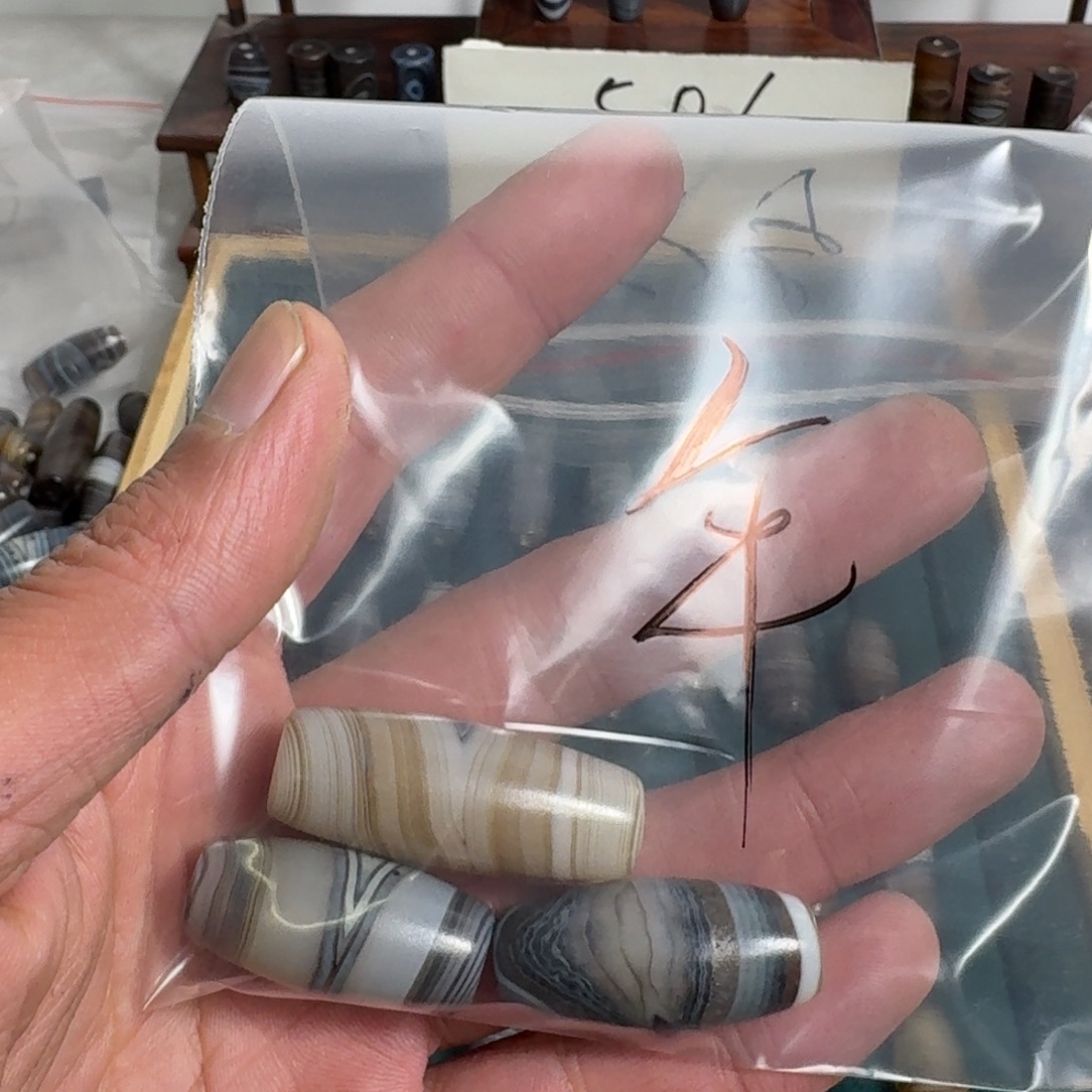 待***年玛瑙/玉髓未镶嵌珠宝奇石